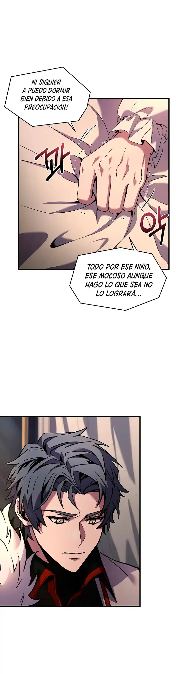 El Regreso Del Legendario Caballero De La Lanza - Capítulo 46 - Página 28 - LectorTMOo