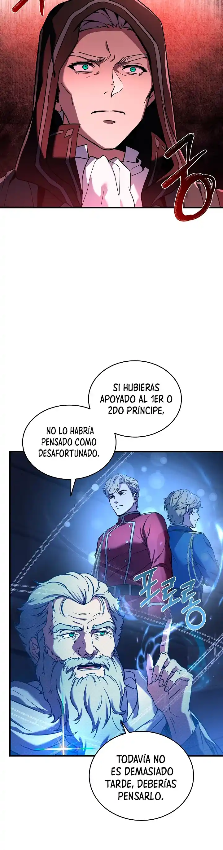 El Regreso Del Legendario Caballero De La Lanza - Capítulo 48 - Página 32 - LectorTMOo