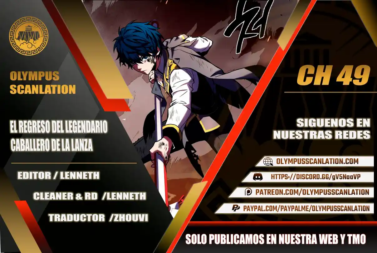 El Regreso Del Legendario Caballero De La Lanza - Capítulo 49 - Página 1 - LectorTMOo