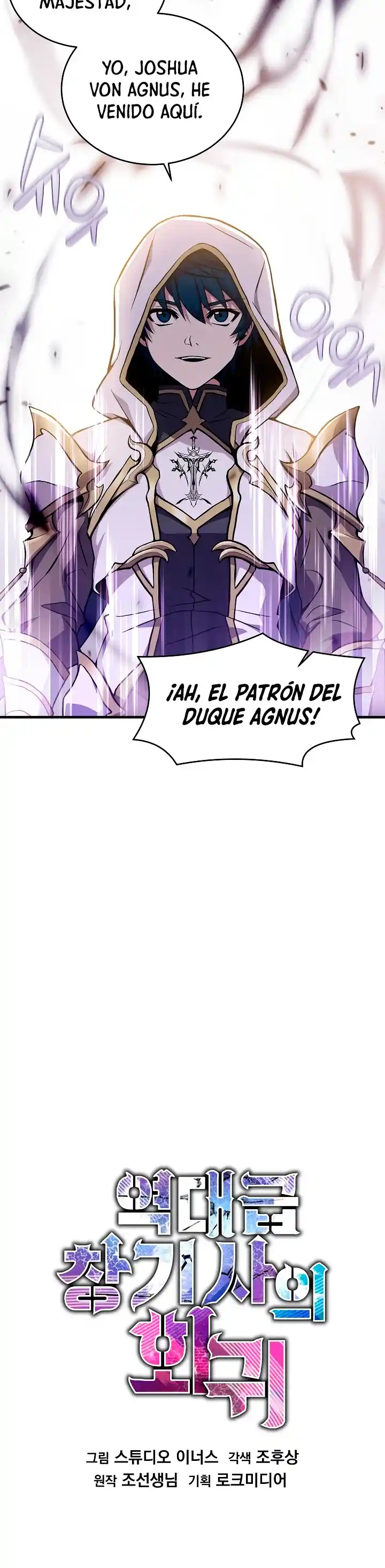 El Regreso Del Legendario Caballero De La Lanza - Capítulo 49 - Página 8 - LectorTMOo