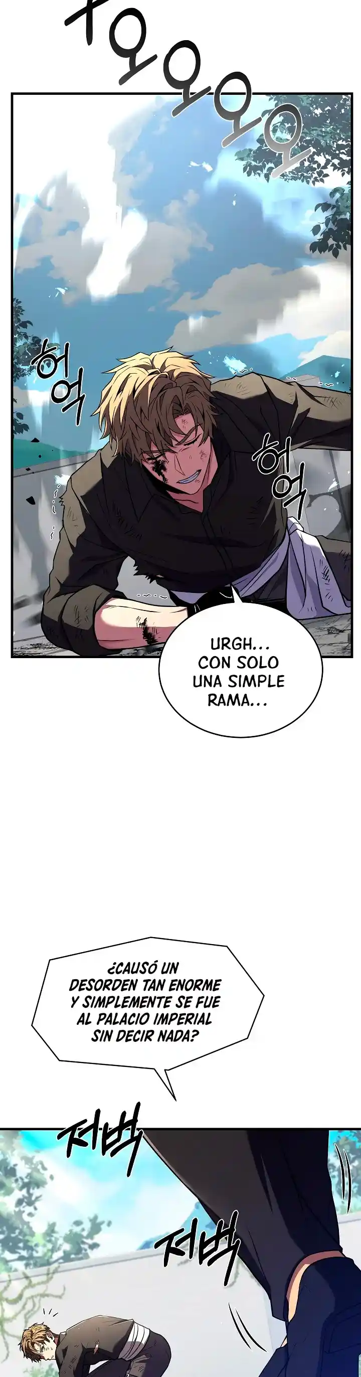 El Regreso Del Legendario Caballero De La Lanza - Capítulo 50 - Página 13 - LectorTMOo