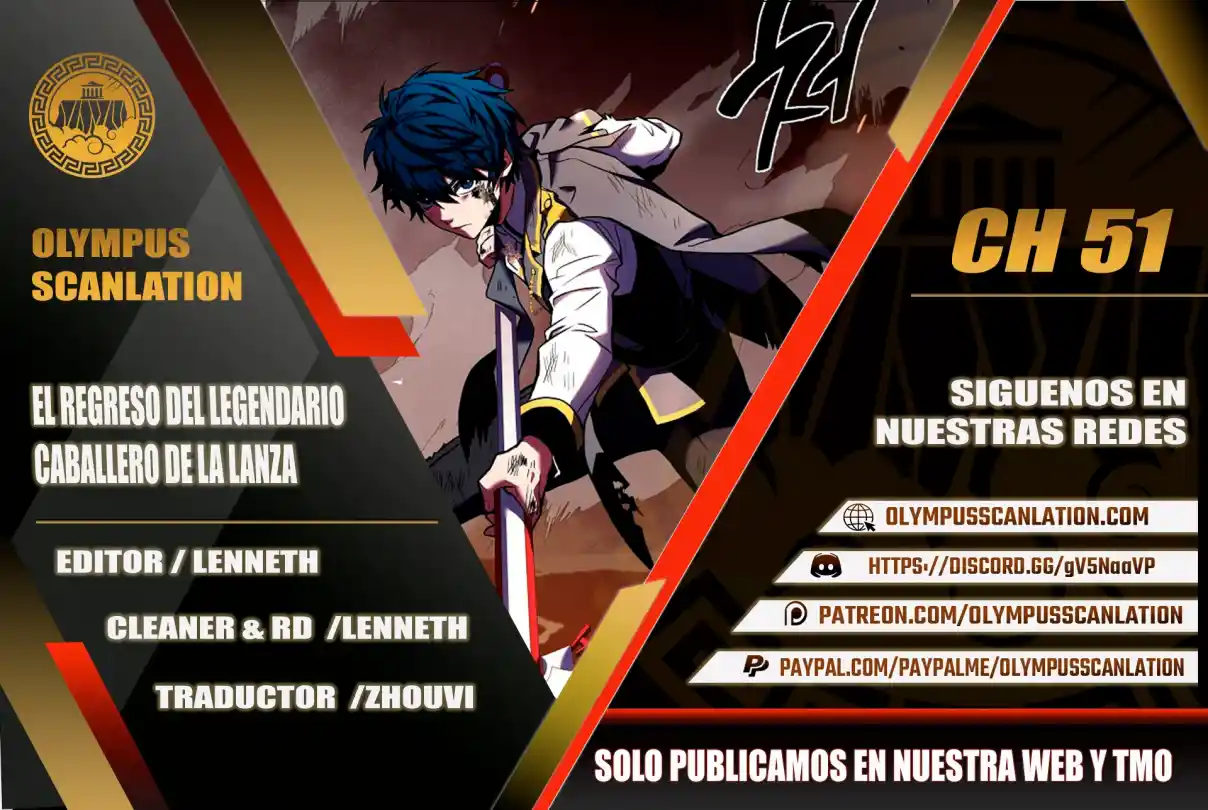 El Regreso Del Legendario Caballero De La Lanza - Capítulo 51 - Página 1 - LectorTMOo