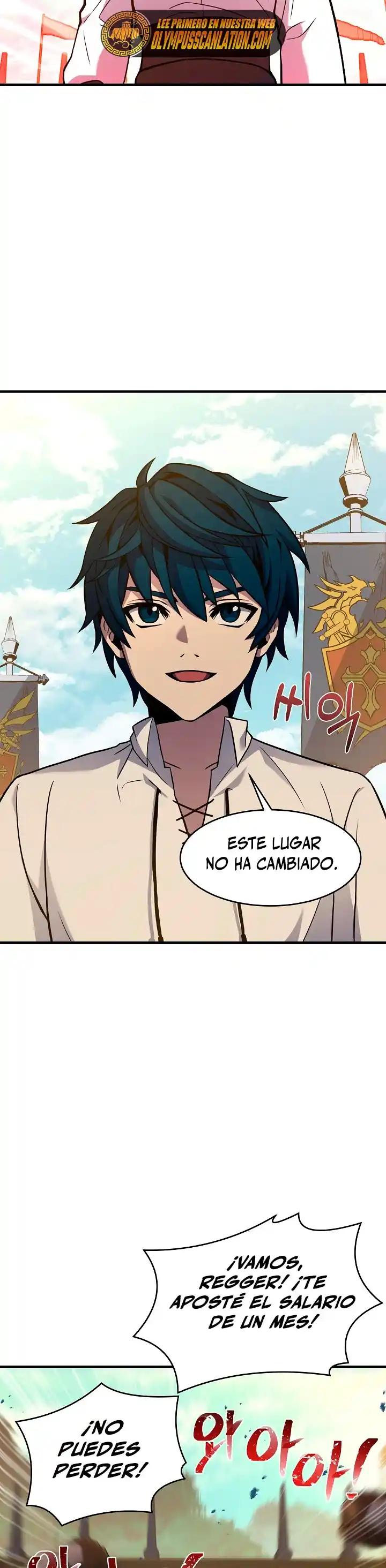 El Regreso Del Legendario Caballero De La Lanza - Capítulo 52 - Página 9 - LectorTMOo
