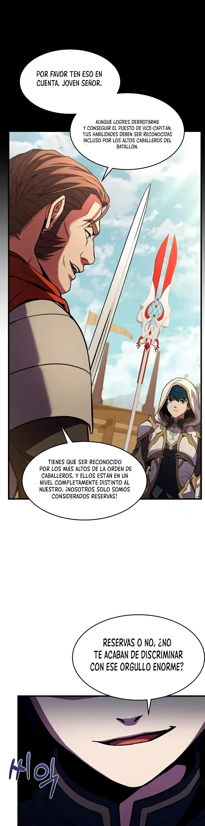 El Regreso Del Legendario Caballero De La Lanza - Capítulo 53 - Página 25 - LectorTMOo