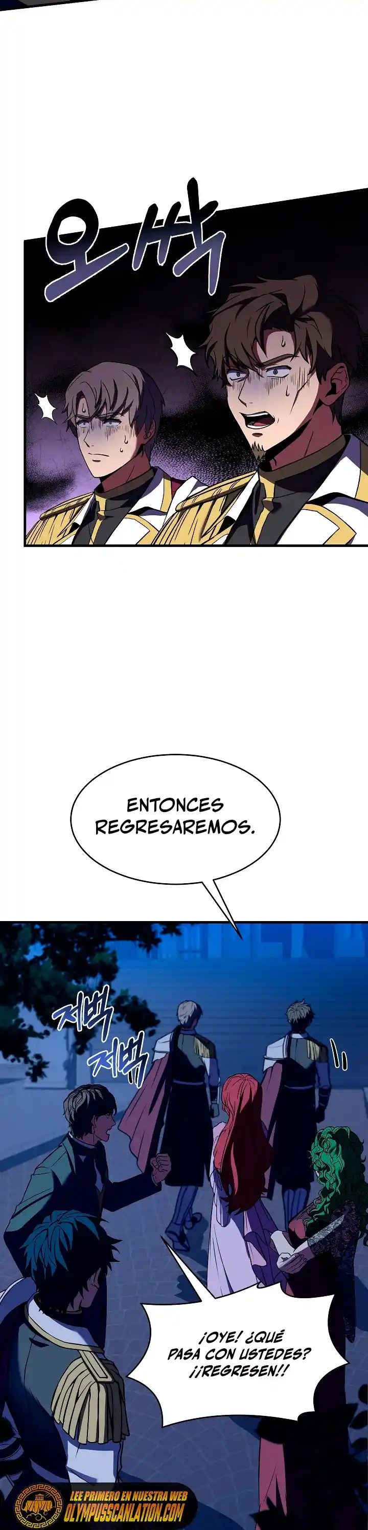 El Regreso Del Legendario Caballero De La Lanza - Capítulo 54 - Página 25 - LectorTMOo