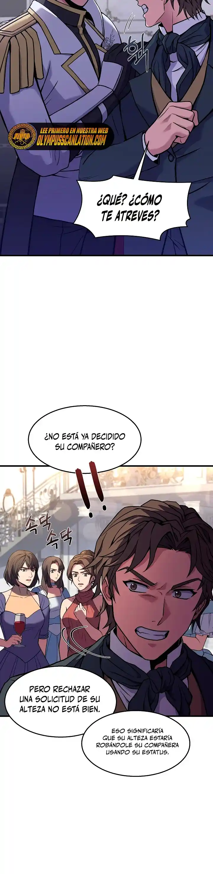 El Regreso Del Legendario Caballero De La Lanza - Capítulo 55 - Página 31 - LectorTMOo