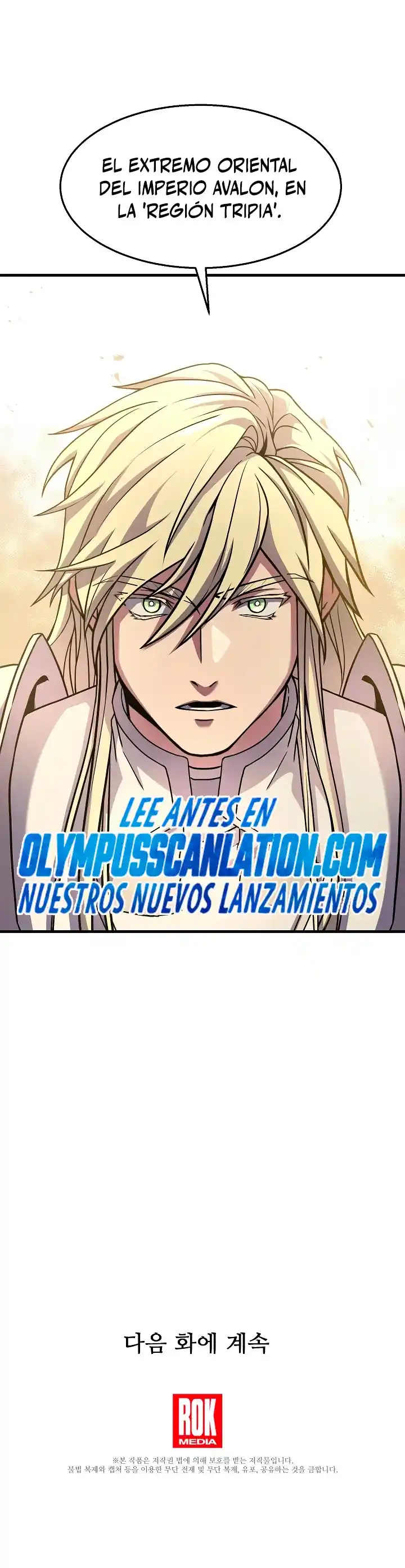 El Regreso Del Legendario Caballero De La Lanza - Capítulo 58 - Página 48 - LectorTMOo