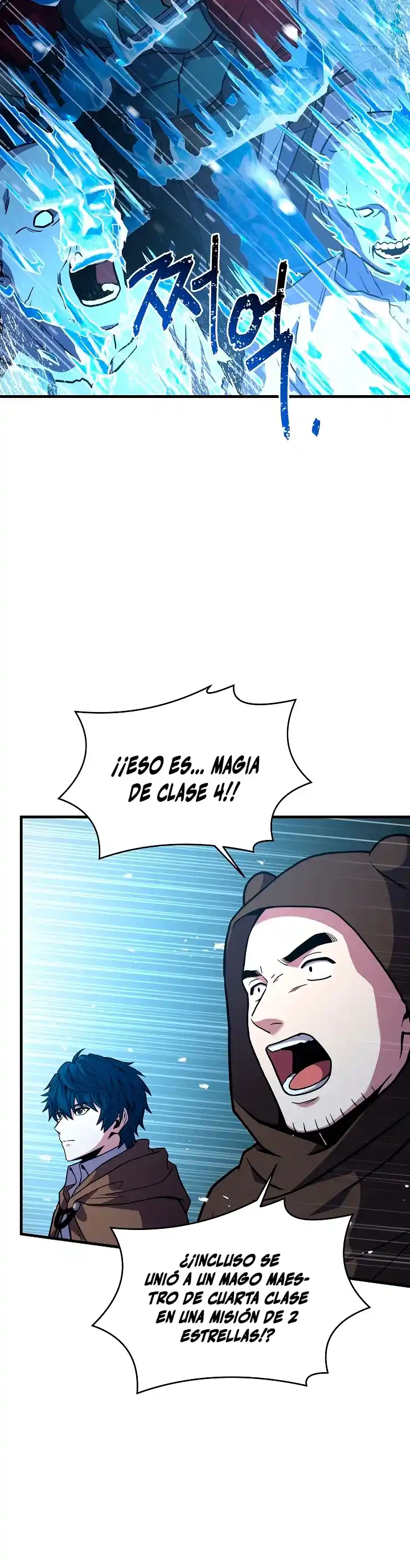 El Regreso Del Legendario Caballero De La Lanza - Capítulo 60 - Página 41 - LectorTMOo