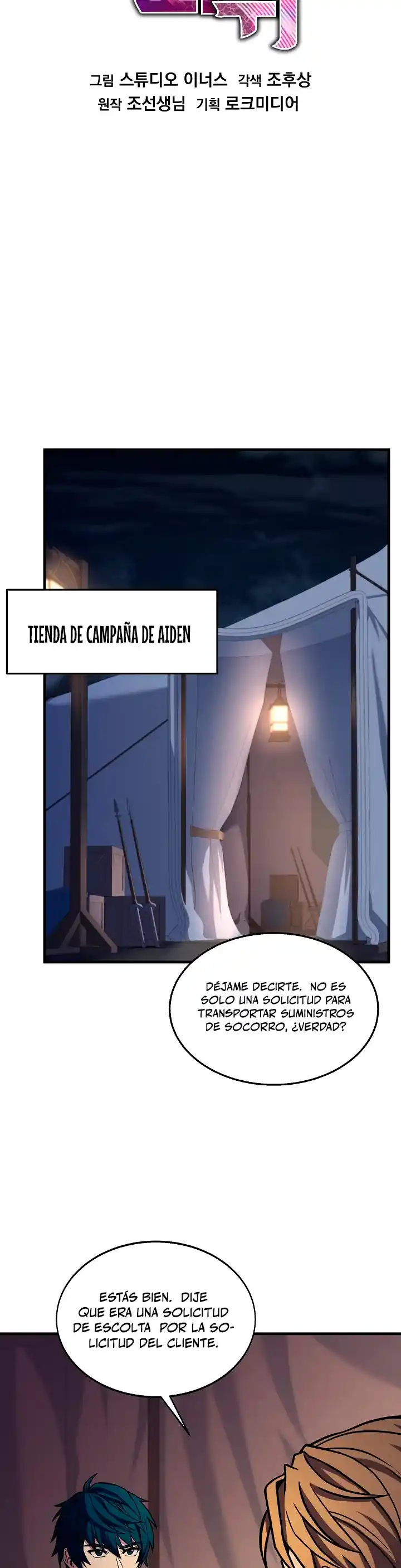El Regreso Del Legendario Caballero De La Lanza - Capítulo 61 - Página 37 - LectorTMOo