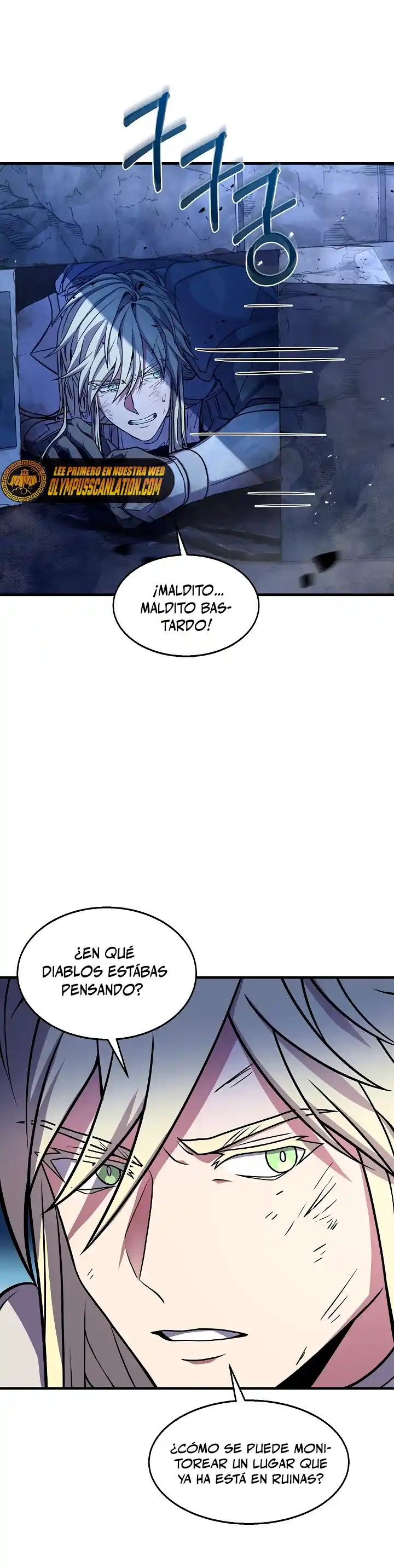 El Regreso Del Legendario Caballero De La Lanza - Capítulo 63 - Página 32 - LectorTMOo
