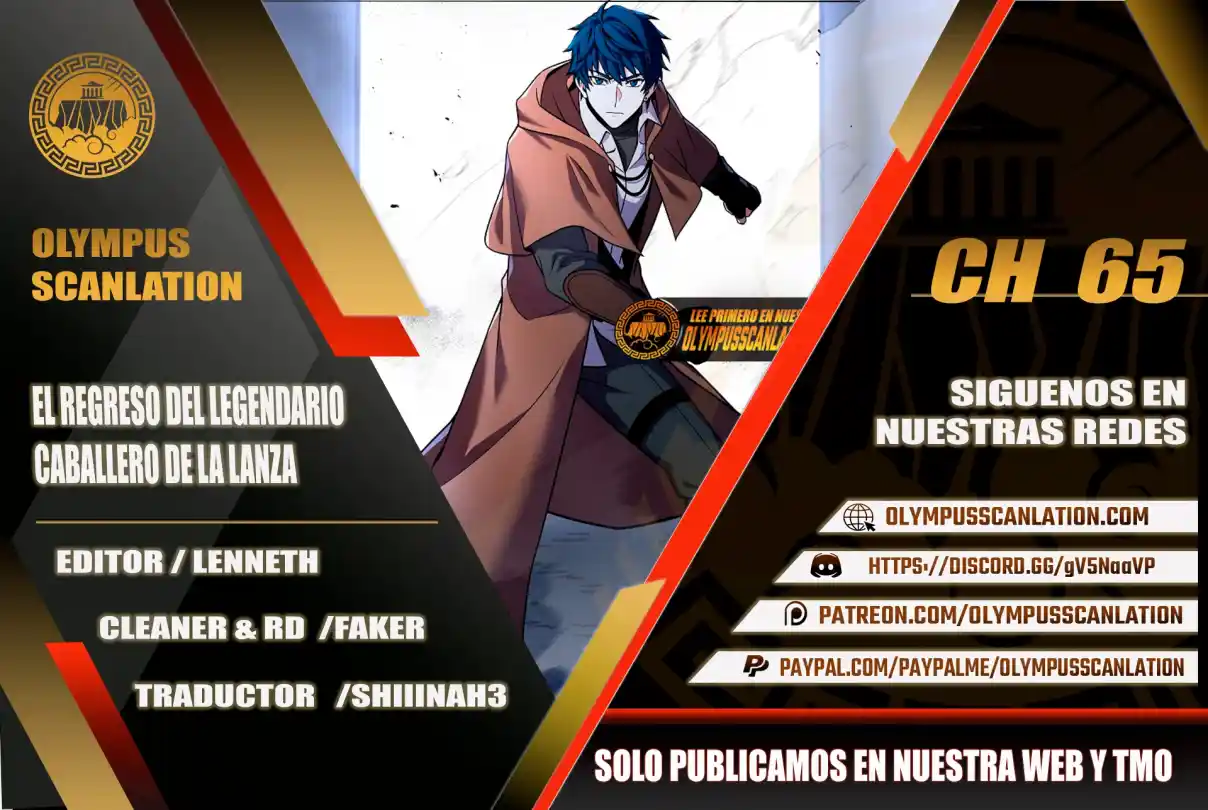 El Regreso Del Legendario Caballero De La Lanza - Capítulo 65 - Página 1 - LectorTMOo
