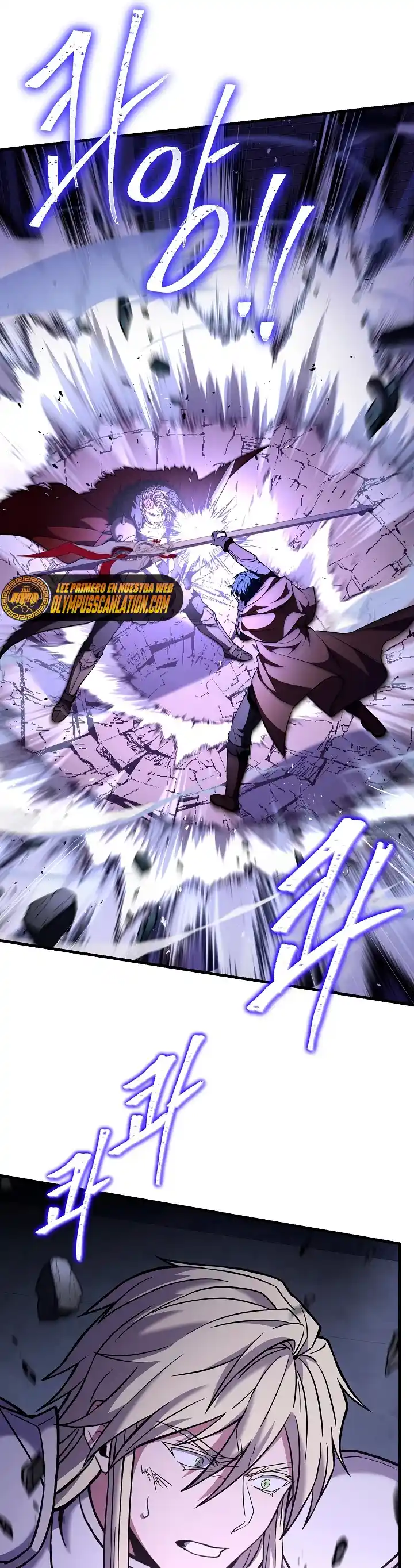 El Regreso Del Legendario Caballero De La Lanza - Capítulo 65 - Página 22 - LectorTMOo