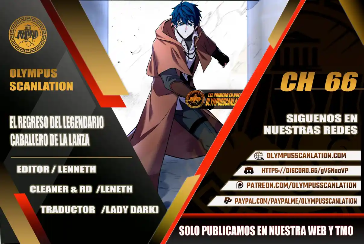El Regreso Del Legendario Caballero De La Lanza - Capítulo 66 - Página 1 - LectorTMOo