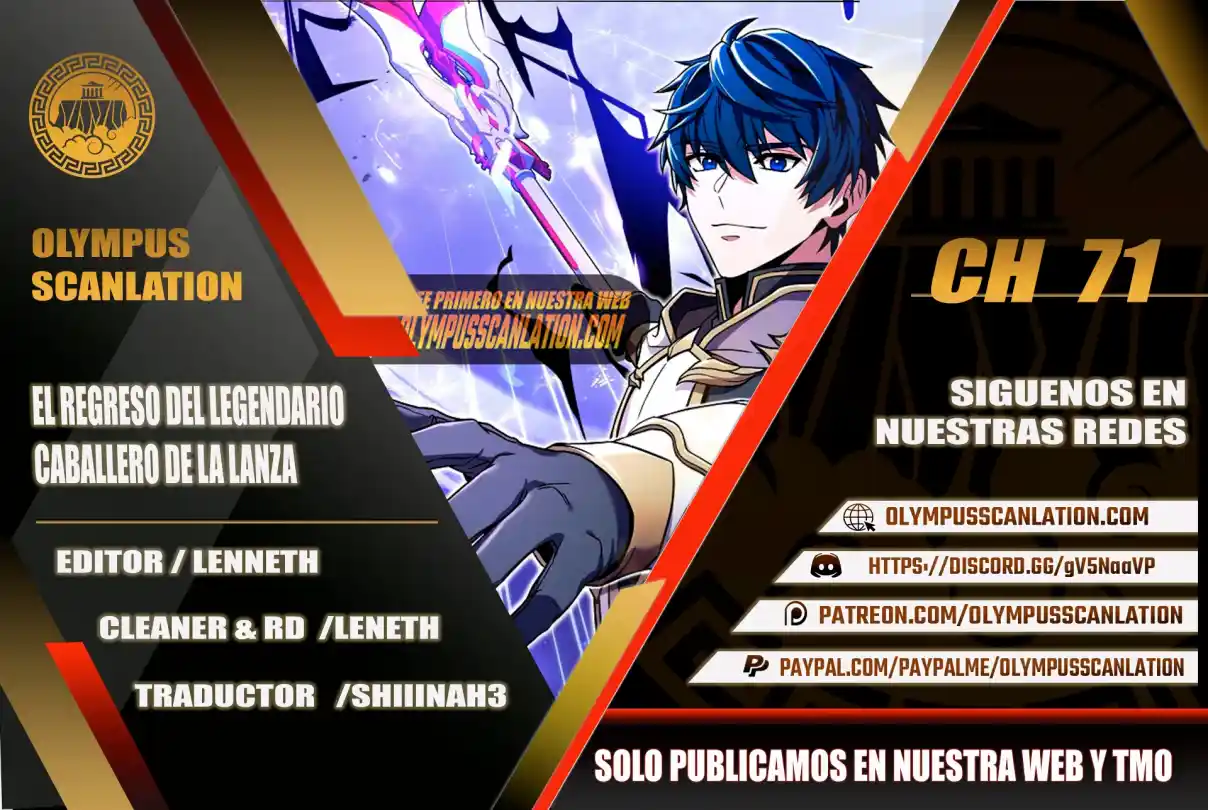 El Regreso Del Legendario Caballero De La Lanza - Capítulo 71 - Página 1 - LectorTMOo