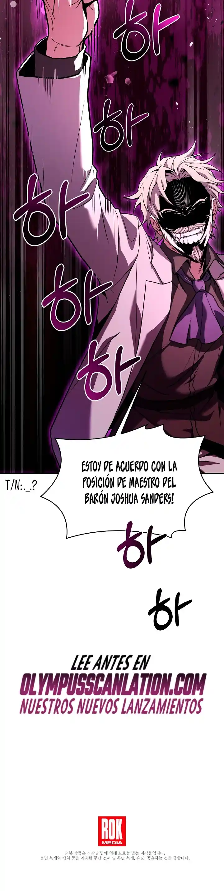 El Regreso Del Legendario Caballero De La Lanza - Capítulo 71 - Página 56 - LectorTMOo