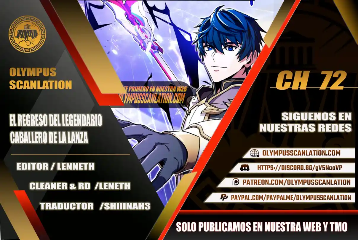 El Regreso Del Legendario Caballero De La Lanza - Capítulo 72 - Página 1 - LectorTMOo