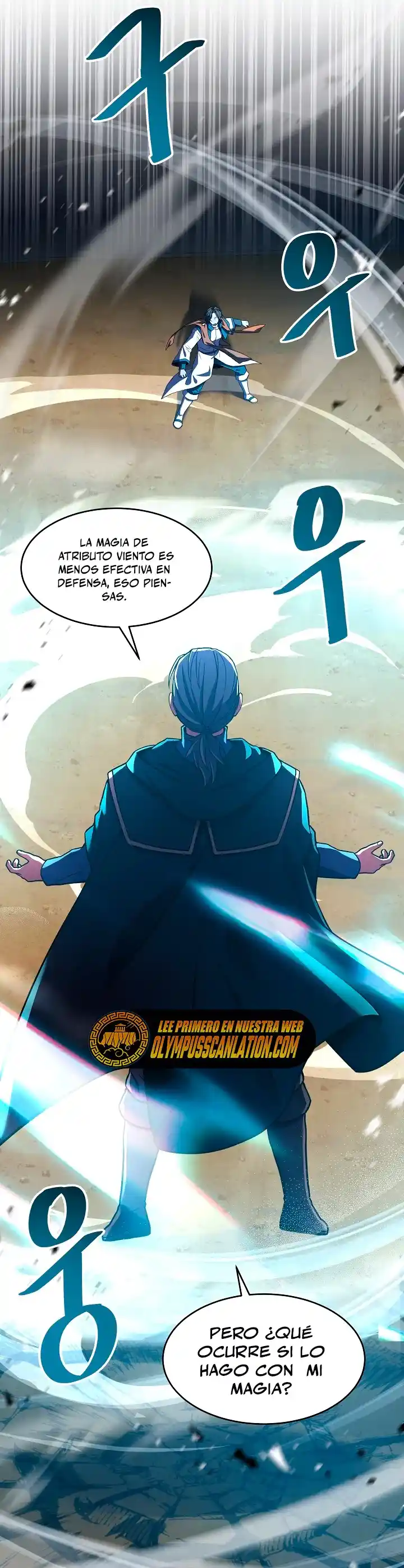 El Regreso Del Legendario Caballero De La Lanza - Capítulo 73 - Página 24 - LectorTMOo