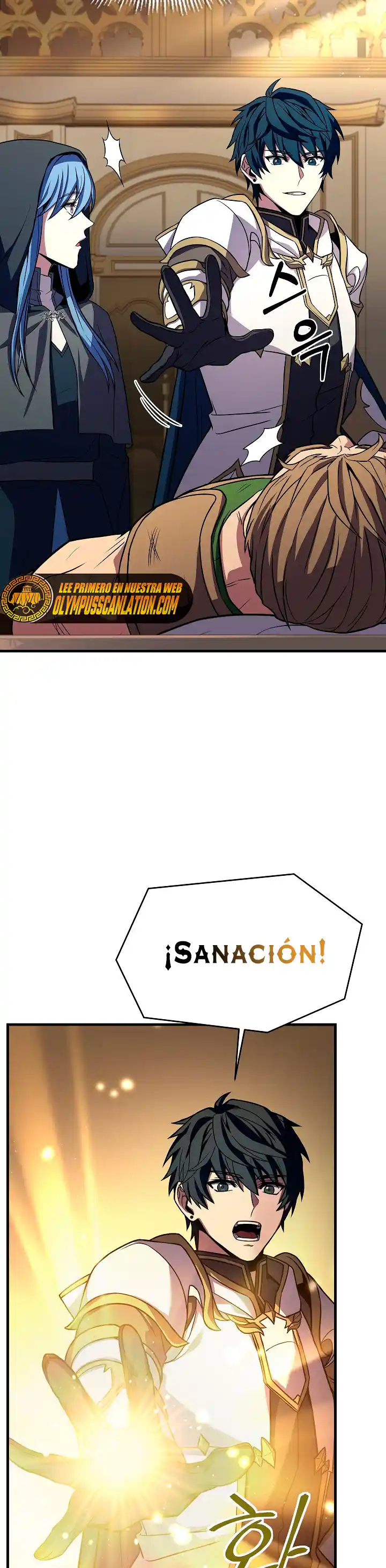 El Regreso Del Legendario Caballero De La Lanza - Capítulo 75 - Página 10 - LectorTMOo
