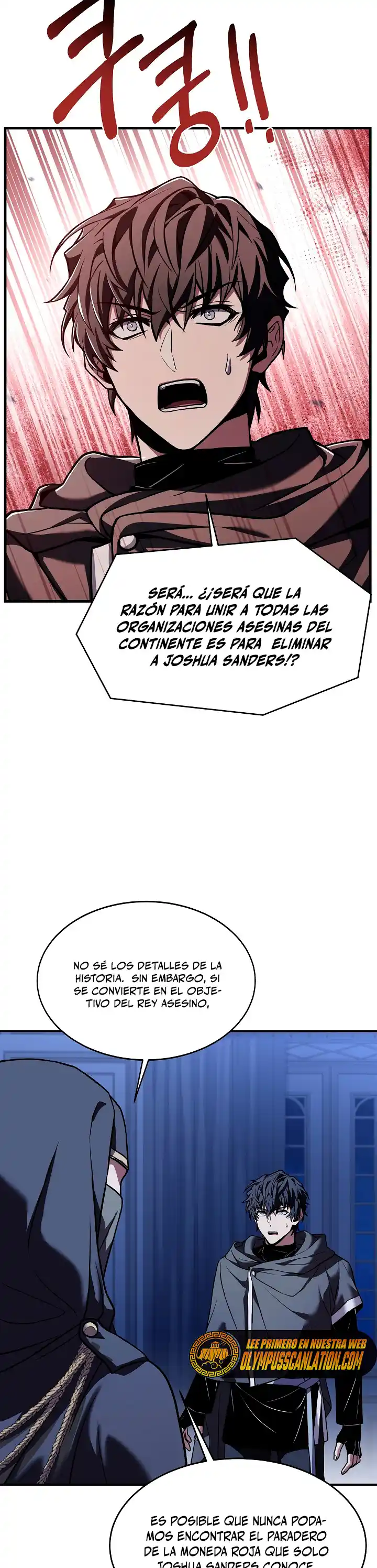El Regreso Del Legendario Caballero De La Lanza - Capítulo 75 - Página 33 - LectorTMOo