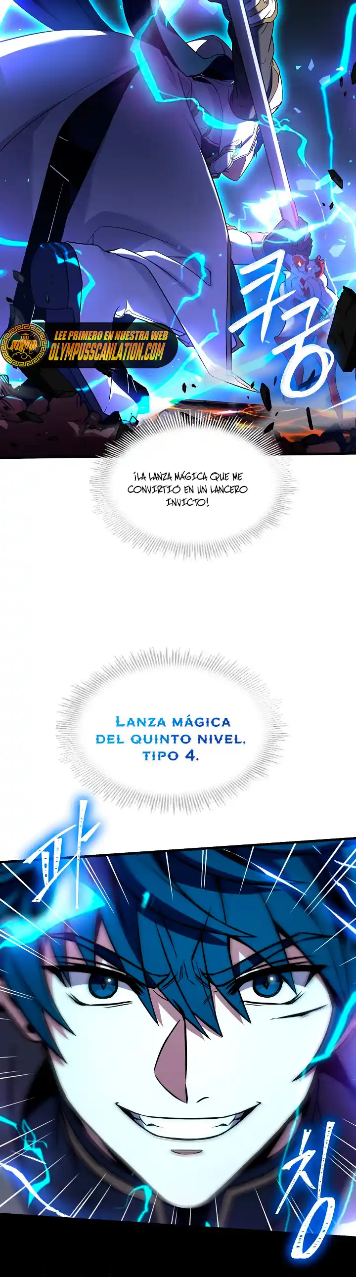 El Regreso Del Legendario Caballero De La Lanza - Capítulo 77 - Página 41 - LectorTMOo