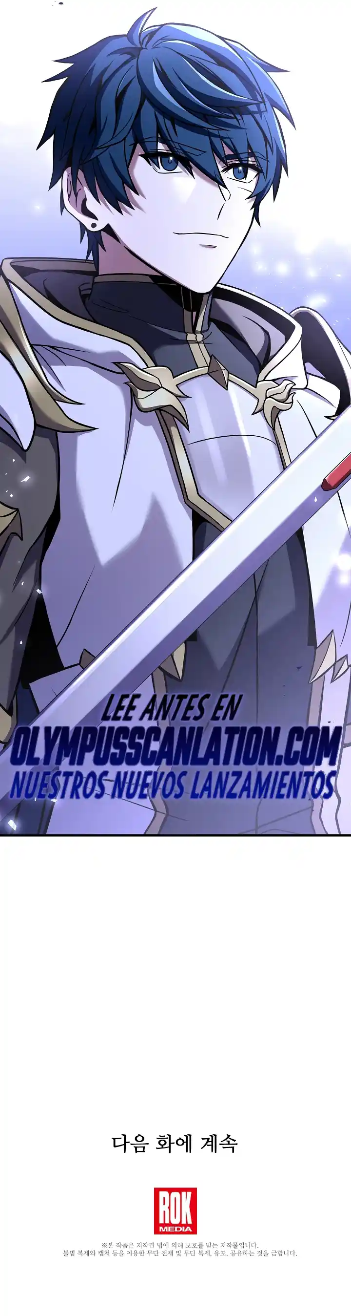 El Regreso Del Legendario Caballero De La Lanza - Capítulo 77 - Página 52 - LectorTMOo