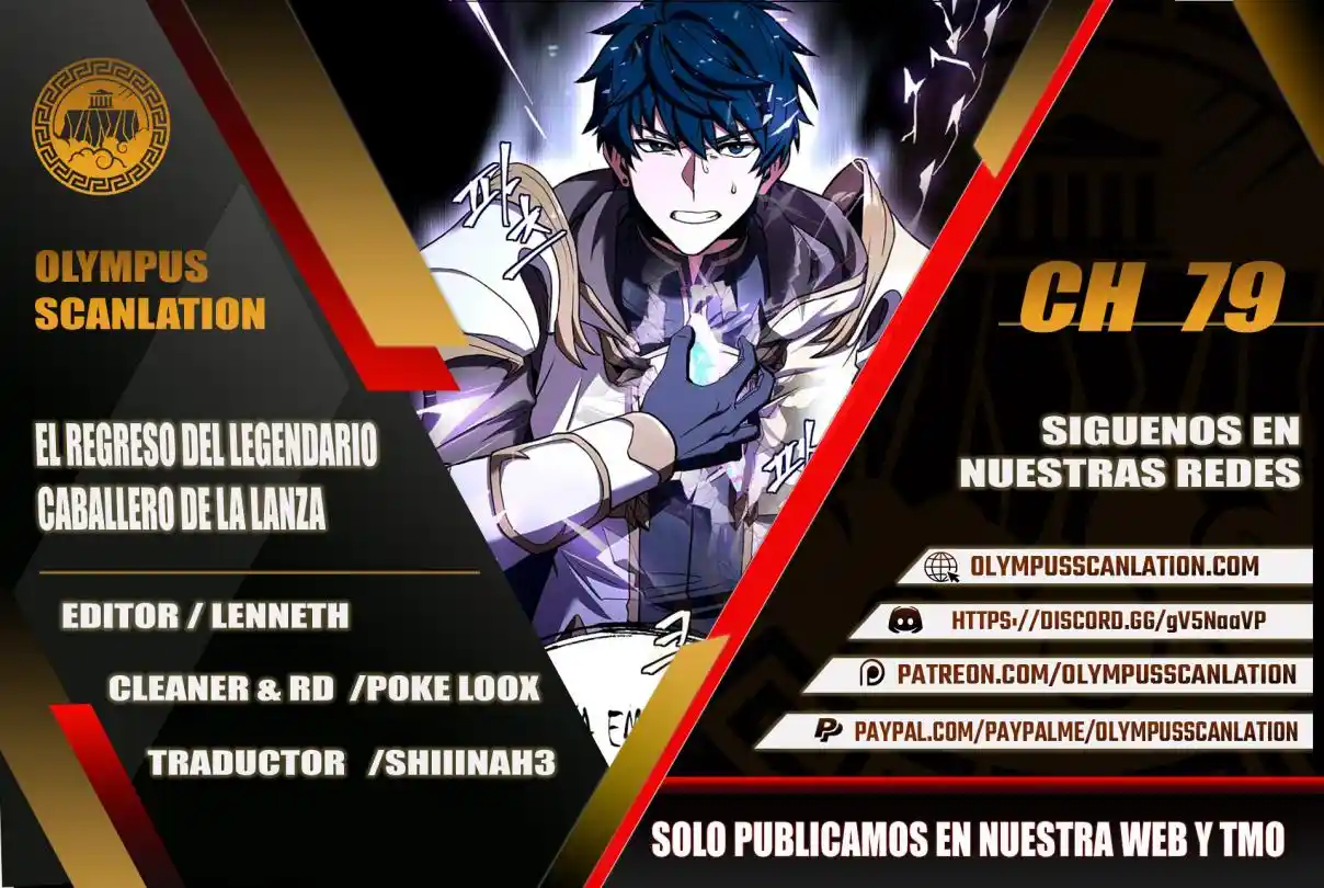 El Regreso Del Legendario Caballero De La Lanza - Capítulo 79 - Página 1 - LectorTMOo