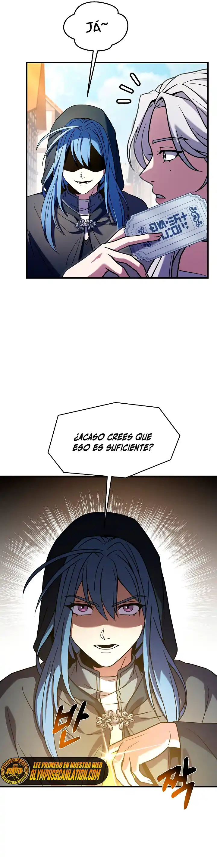 El Regreso Del Legendario Caballero De La Lanza - Capítulo 80 - Página 32 - LectorTMOo