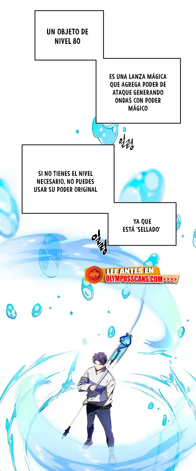 El Regreso Del Legendario Ranker - Capítulo 10 - Página 18 - LectorTMOo