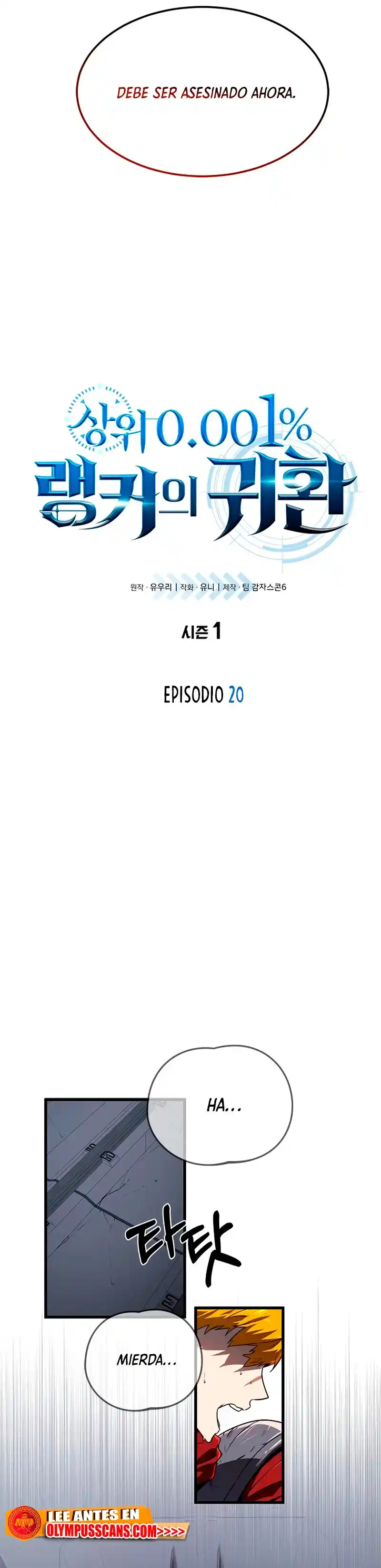 El Regreso Del Legendario Ranker - Capítulo 20 - Página 8 - LectorTMOo