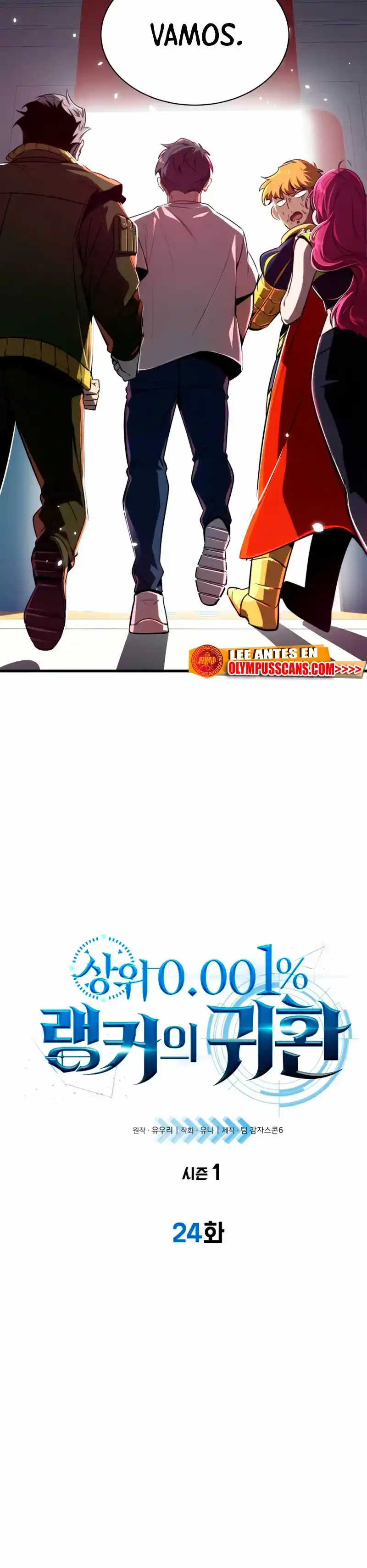 El Regreso Del Legendario Ranker - Capítulo 24 - Página 9 - LectorTMOo