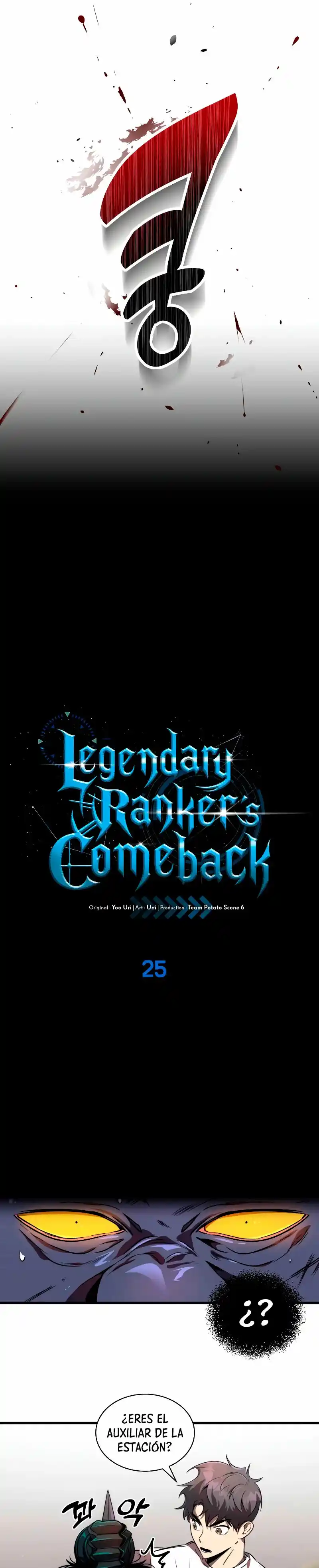 El Regreso Del Legendario Ranker - Capítulo 25 - Página 10 - LectorTMOo