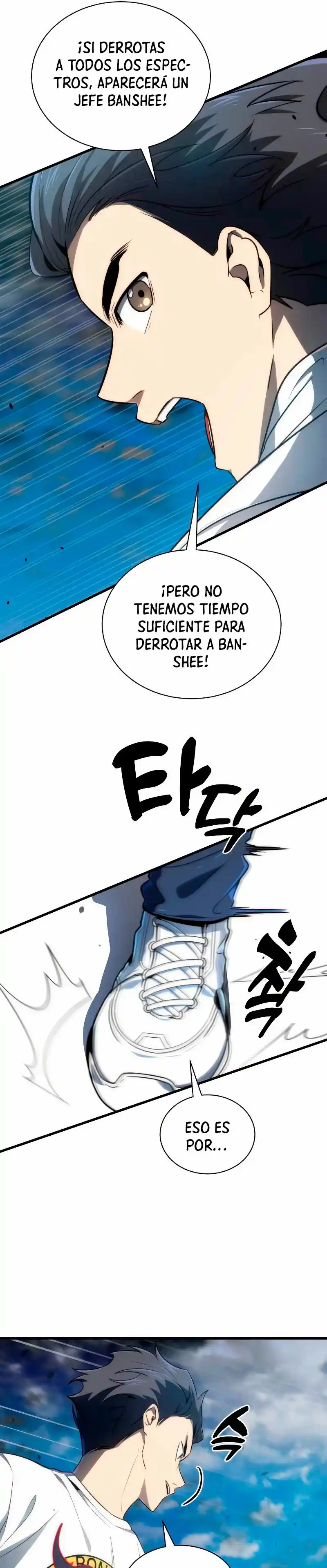 El Regreso Del Legendario Ranker - Capítulo 28 - Página 5 - LectorTMOo