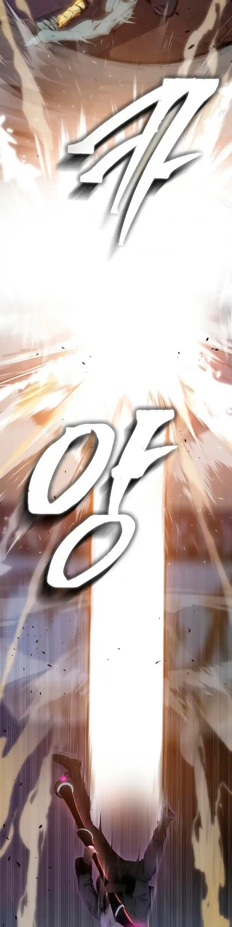 El Regreso Del Legendario Ranker - Capítulo 32 - Página 31 - LectorTMOo