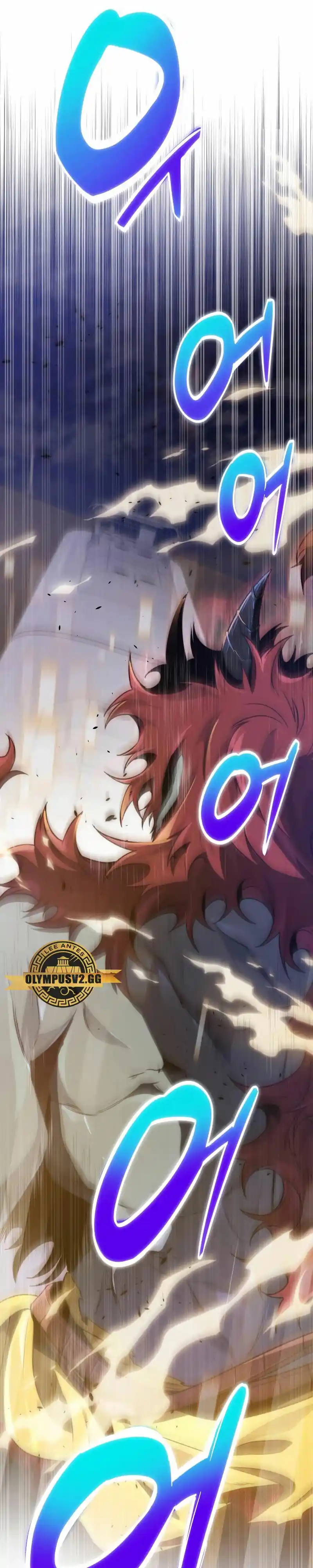 El Regreso Del Legendario Ranker - Capítulo 34 - Página 15 - LectorTMOo