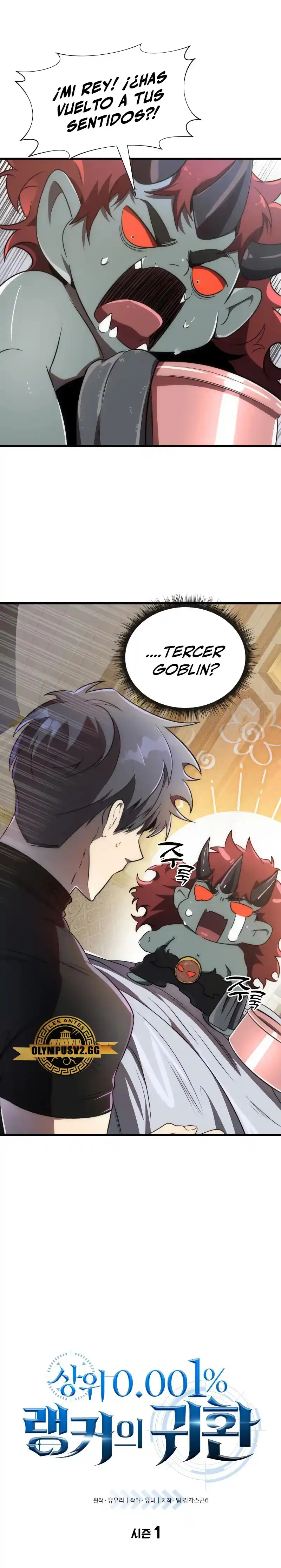 El Regreso Del Legendario Ranker - Capítulo 37 - Página 5 - LectorTMOo