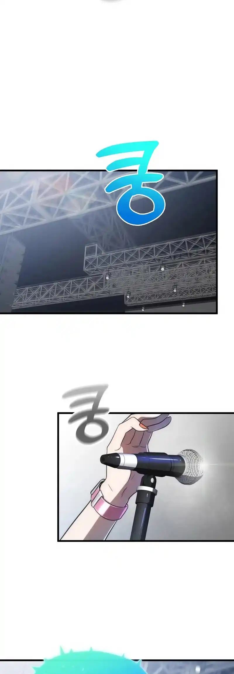 El Regreso Del Legendario Ranker - Capítulo 39 - Página 16 - LectorTMOo