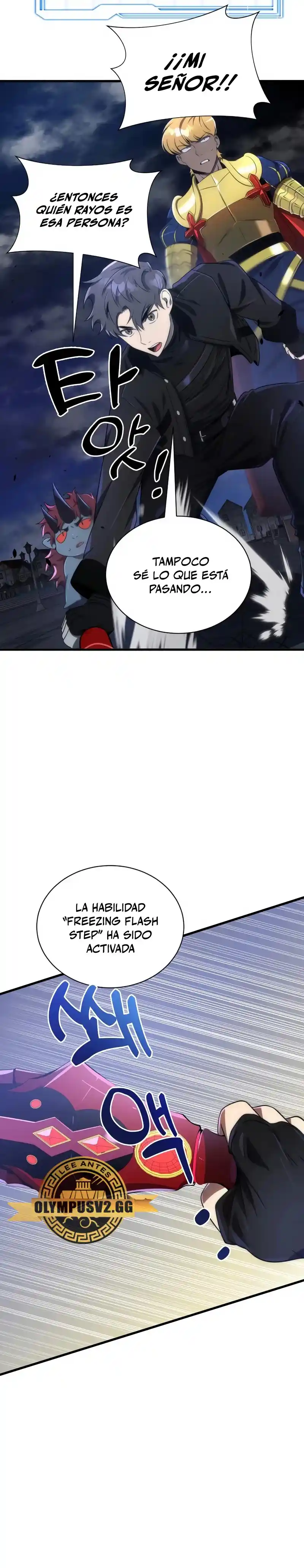 El Regreso Del Legendario Ranker - Capítulo 41 - Página 16 - LectorTMOo