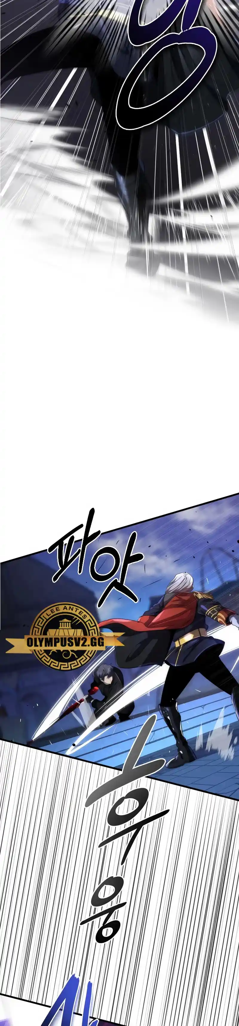 El Regreso Del Legendario Ranker - Capítulo 42 - Página 19 - LectorTMOo