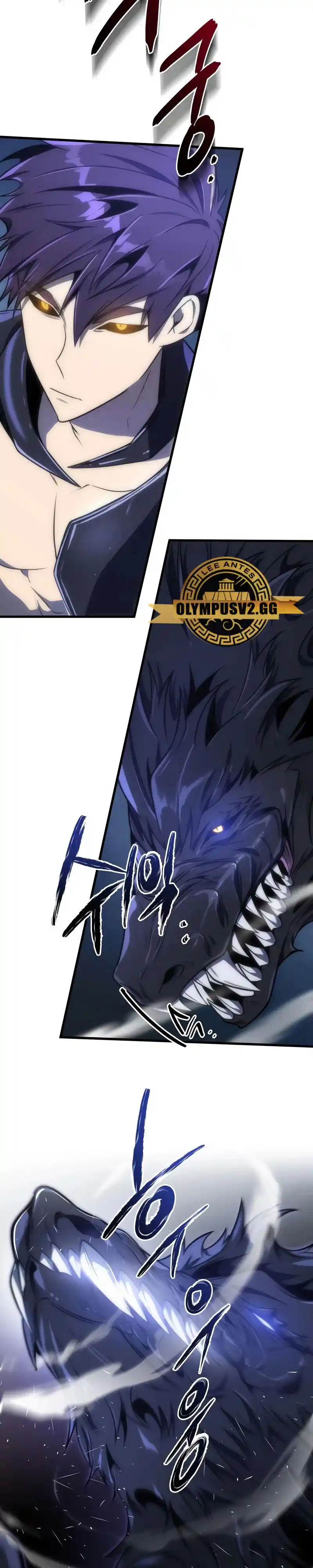 El Regreso Del Legendario Ranker - Capítulo 43 - Página 15 - LectorTMOo