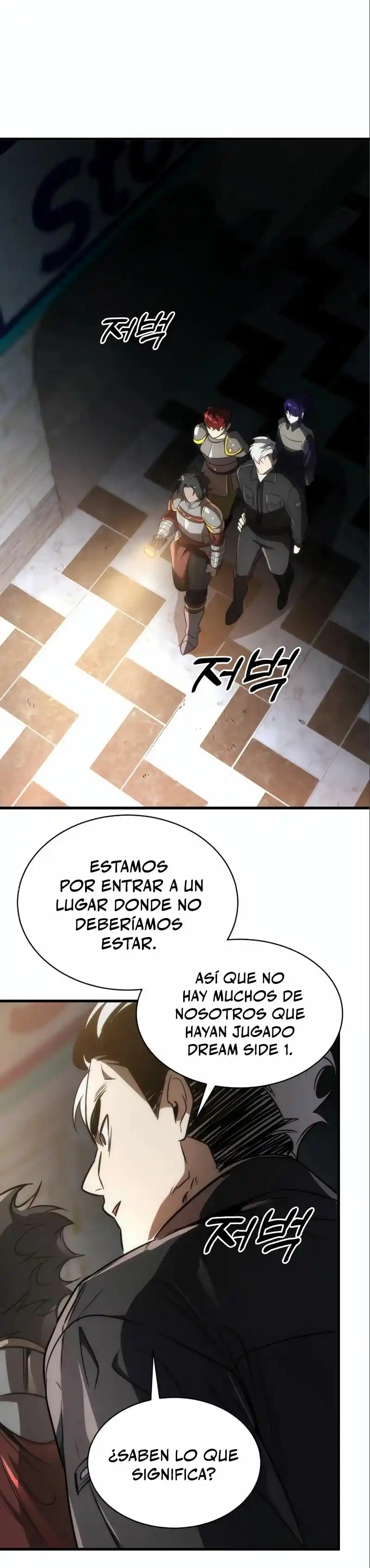 El Regreso Del Legendario Ranker - Capítulo 46 - Página 23 - LectorTMOo