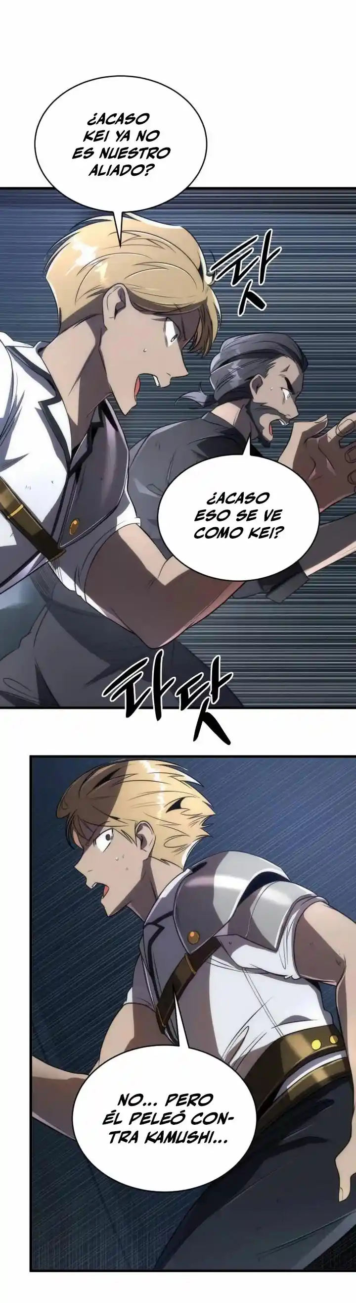 El Regreso Del Legendario Ranker - Capítulo 49 - Página 34 - LectorTMOo