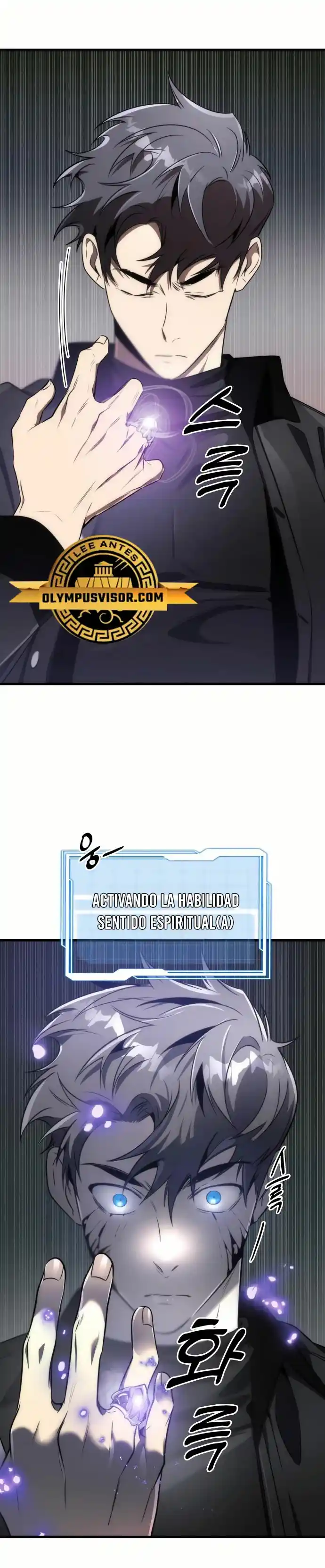 El Regreso Del Legendario Ranker - Capítulo 51 - Página 26 - LectorTMOo