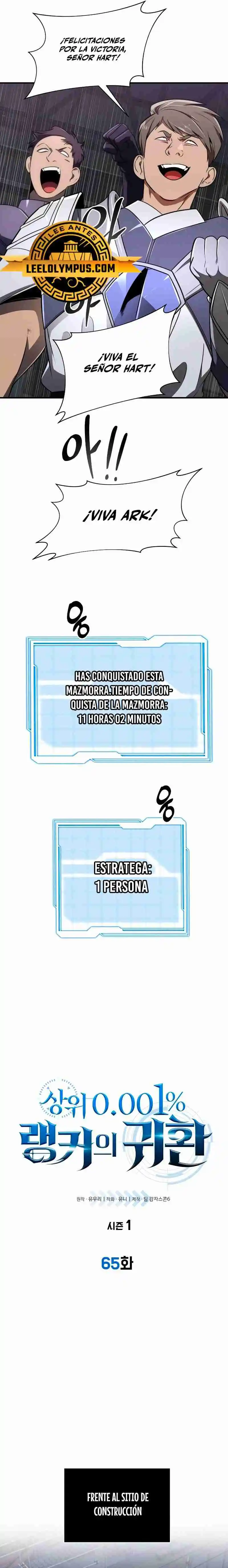 El Regreso Del Legendario Ranker - Capítulo 65 - Página 10 - LectorTMOo