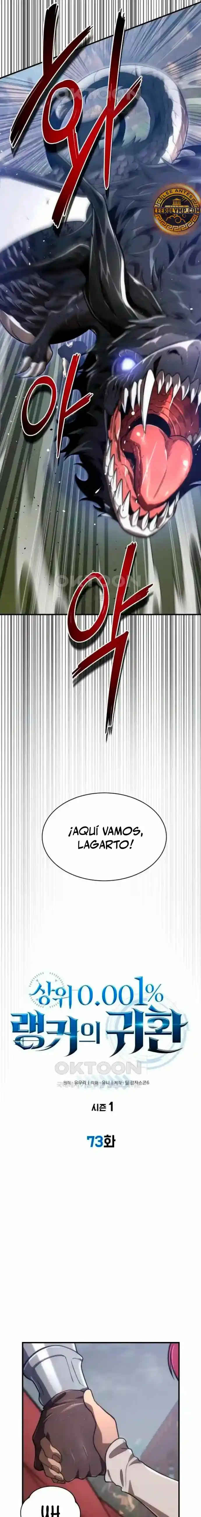 El Regreso Del Legendario Ranker - Capítulo 73 - Página 7 - LectorTMOo