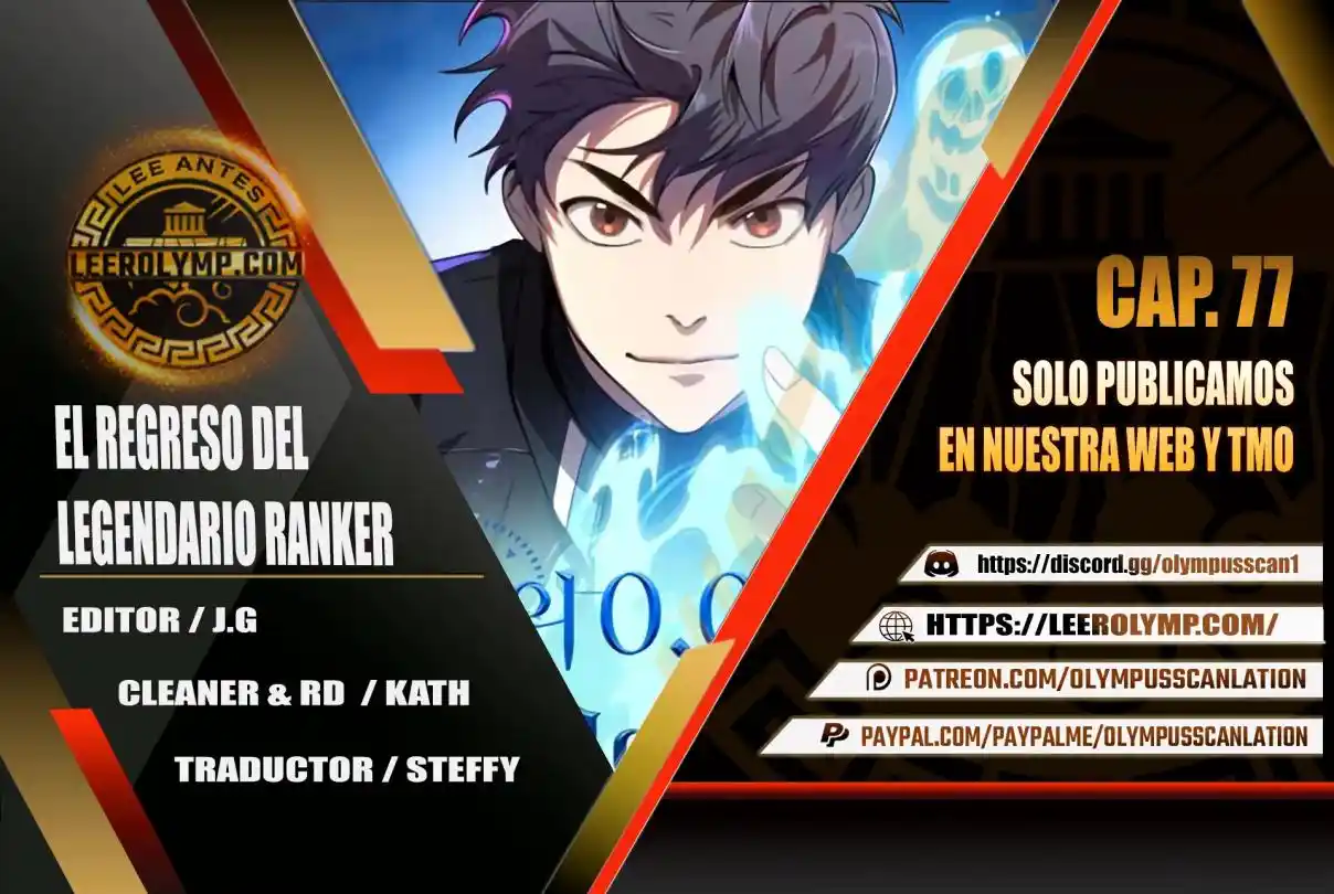 El Regreso Del Legendario Ranker - Capítulo 77 - Página 1 - LectorTMOo