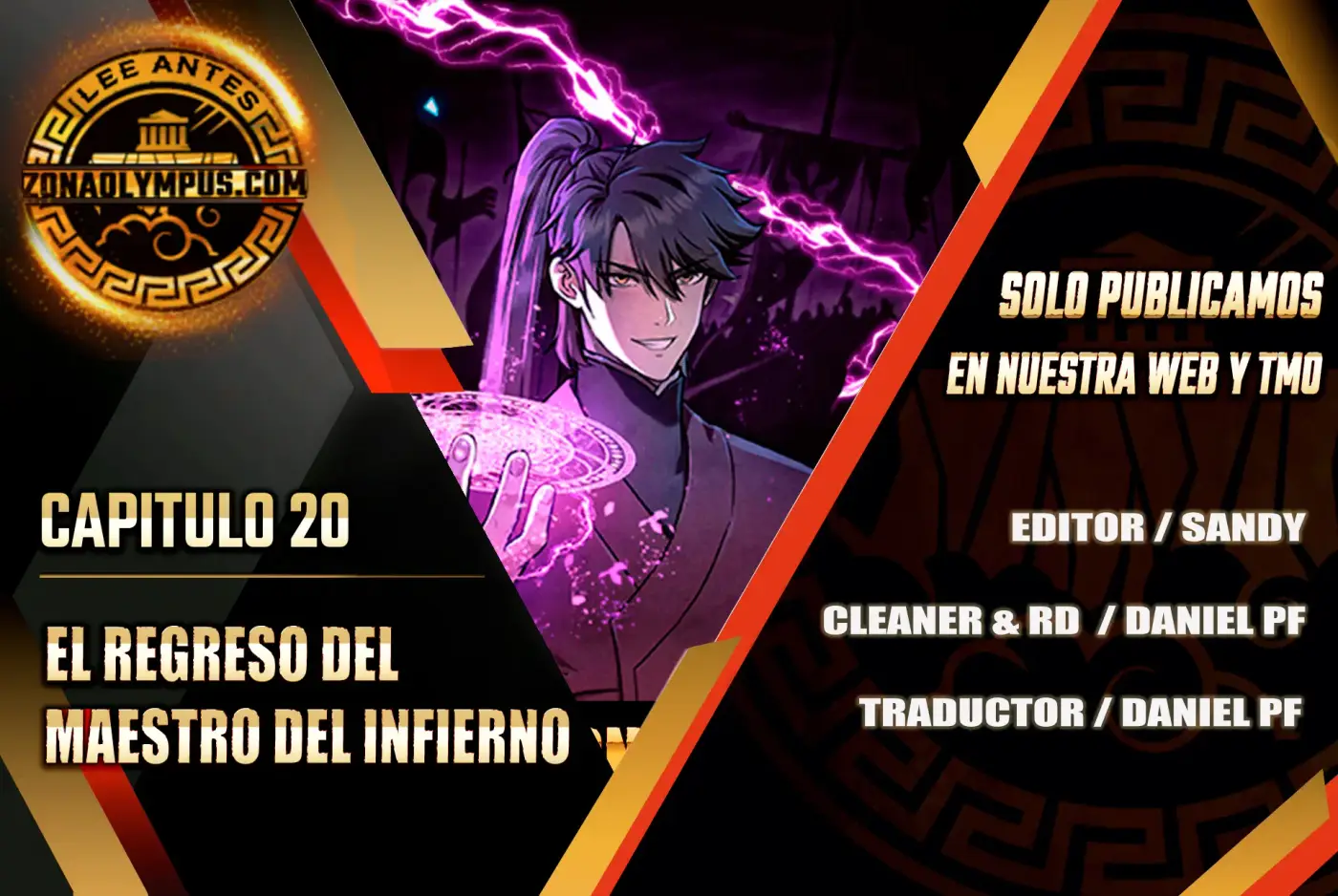 El Regreso Del Maestro Del Infierno - Capítulo 20 - Página 2 - LectorTMOo