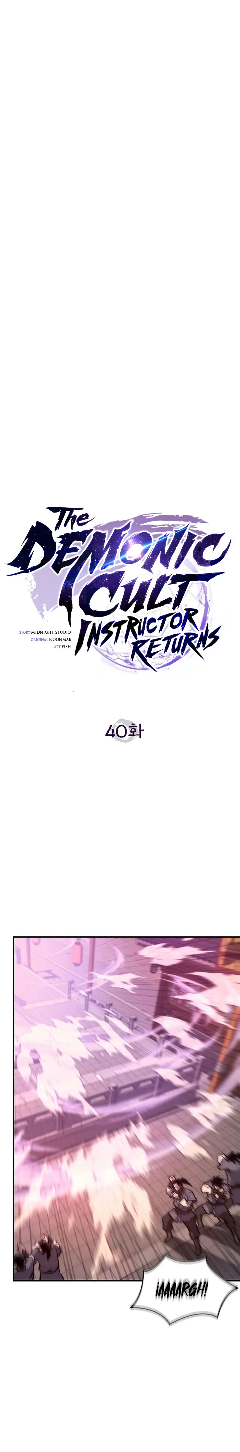 El Regreso Del Maestro Del Infierno - Capítulo 40 - Página 14 - LectorTMOo