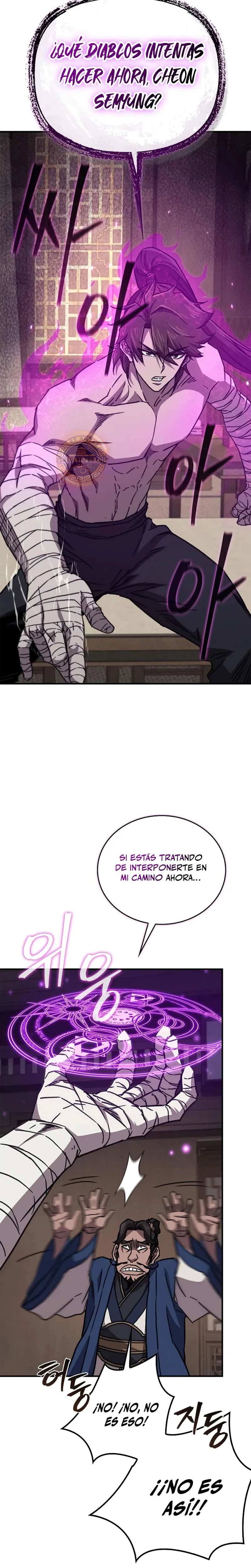 El Regreso Del Maestro Del Infierno - Capítulo 41 - Página 15 - LectorTMOo