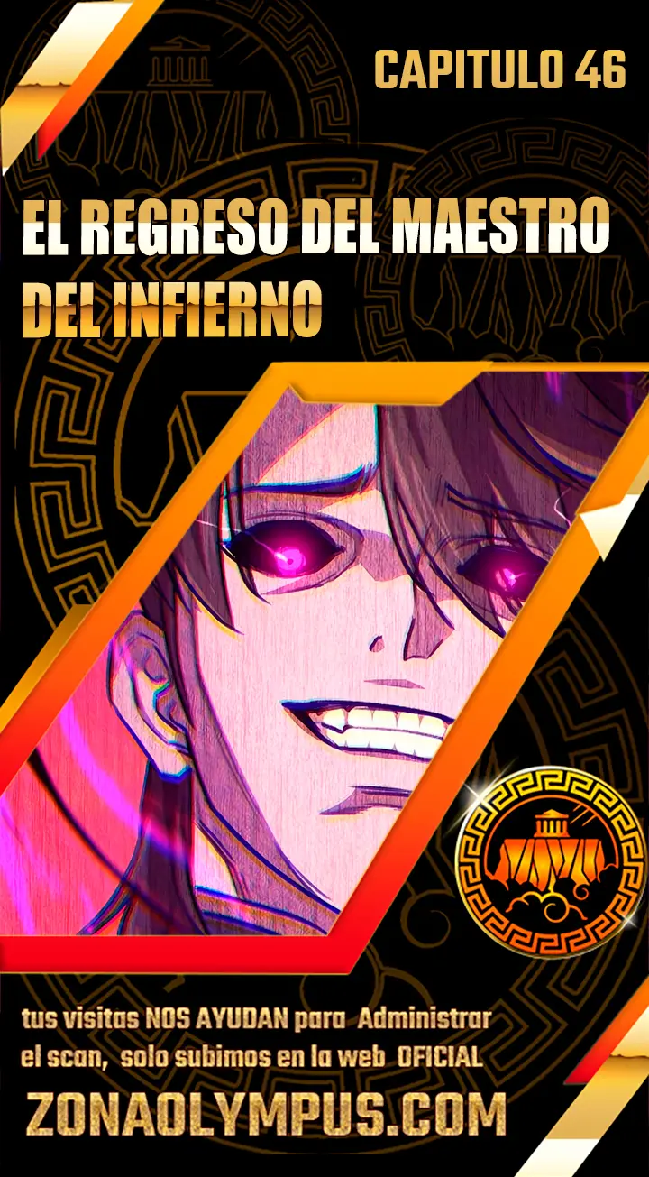 El Regreso Del Maestro Del Infierno - Capítulo 46 - Página 1 - LectorTMOo