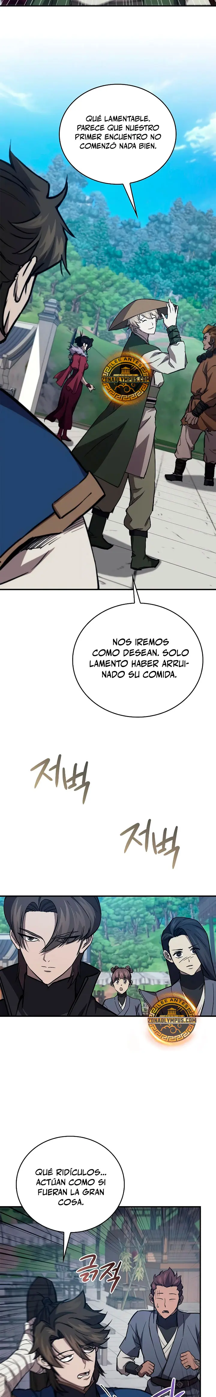 El Regreso Del Maestro Del Infierno - Capítulo 46 - Página 24 - LectorTMOo
